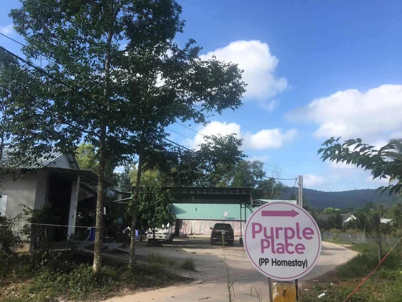 Purple Place Homestay Phu Quoc Dış mekan fotoğraf
